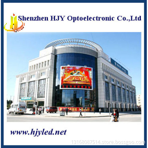 P20 outdoor led display screen